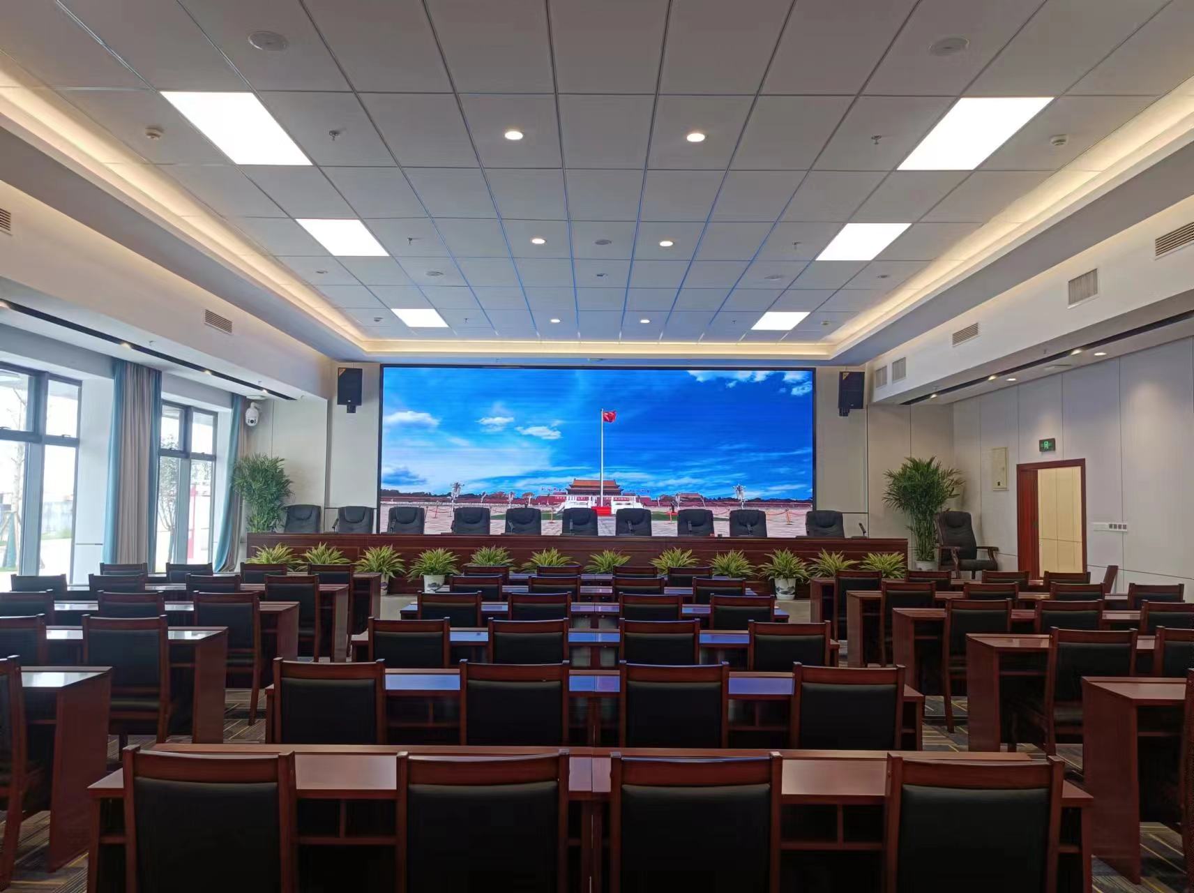 某单位会议室P2.5显示屏完美点亮