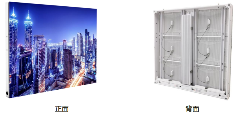 AKS户外全彩箱体