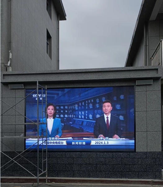 金立翔室外P2.5全彩屏