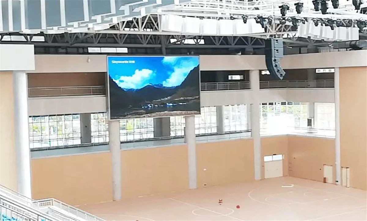 某体育馆室内P4全彩屏