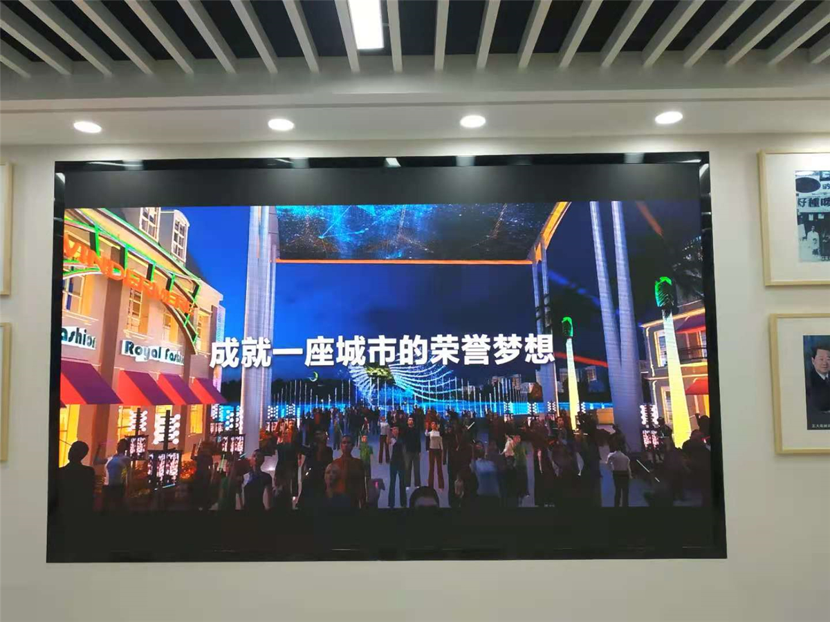 某单位室内P1.5LED显示屏