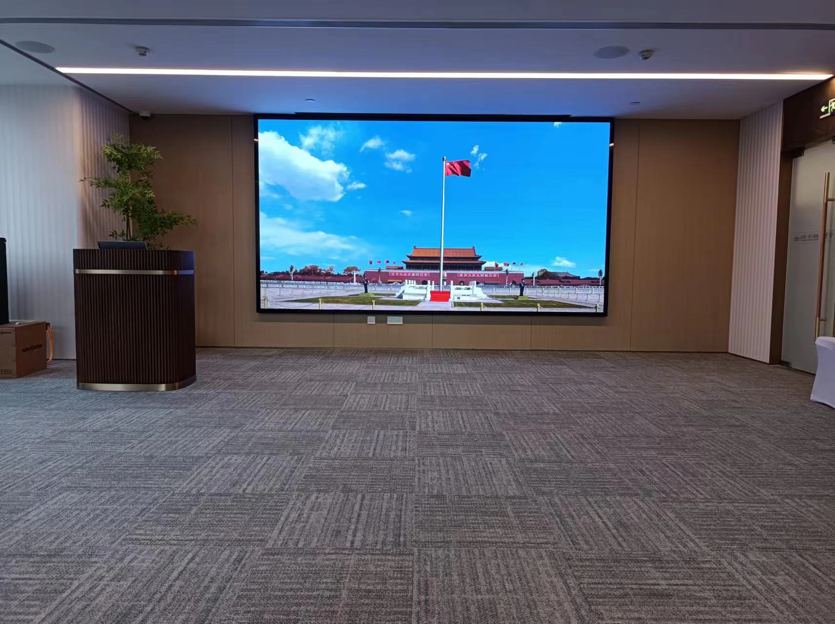 会议室P2LED显示屏