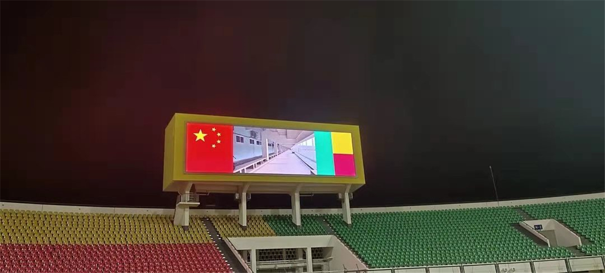 西非某国户外P10LED显示屏
